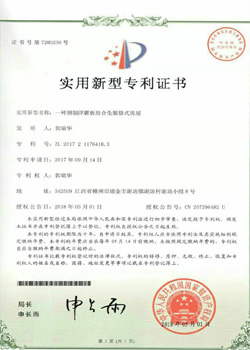 标识标牌生产厂家