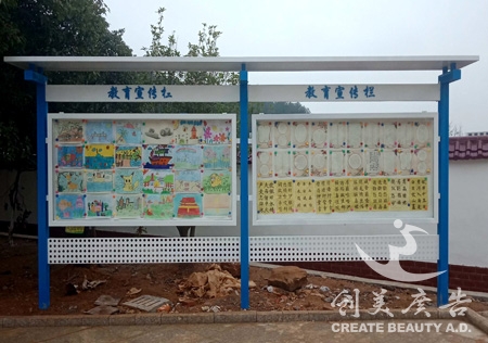 赣州广告标牌制作 赣州广告标牌制作
