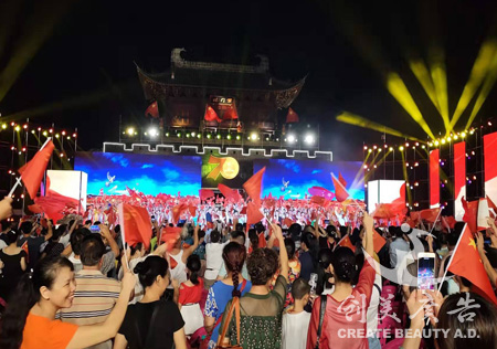 庆赣州解放70周年大型晚会
