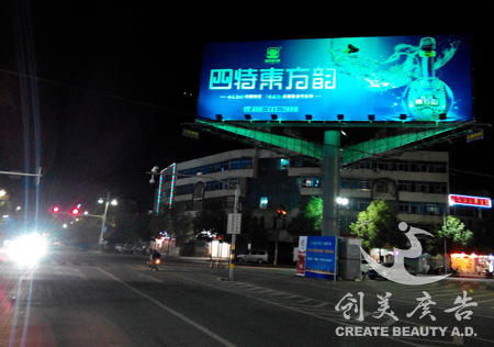 赣州亮化工程LED发光字