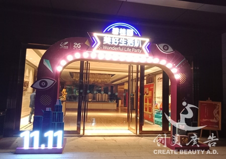 赣州专业丝印喷绘厂家
