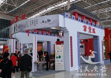 于都靠谱广告标牌制作价格