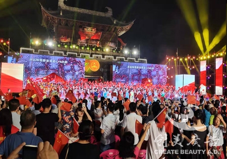 庆赣州解放70周年大型晚会