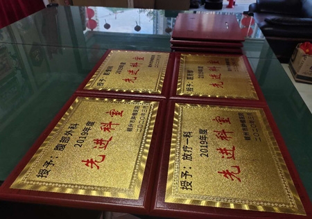 奖牌订做