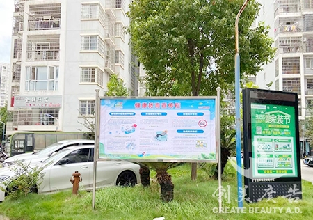 于都不锈钢宣传栏定做