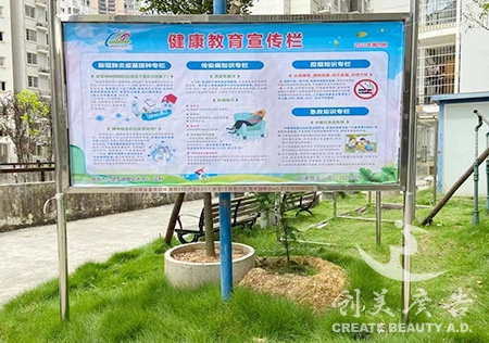 于都户外宣传栏厂家