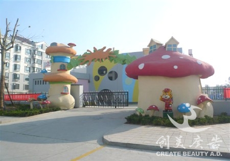 于都装配式建筑