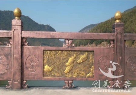 兴国浮雕护栏