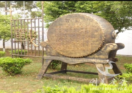 全南仿铜雕塑