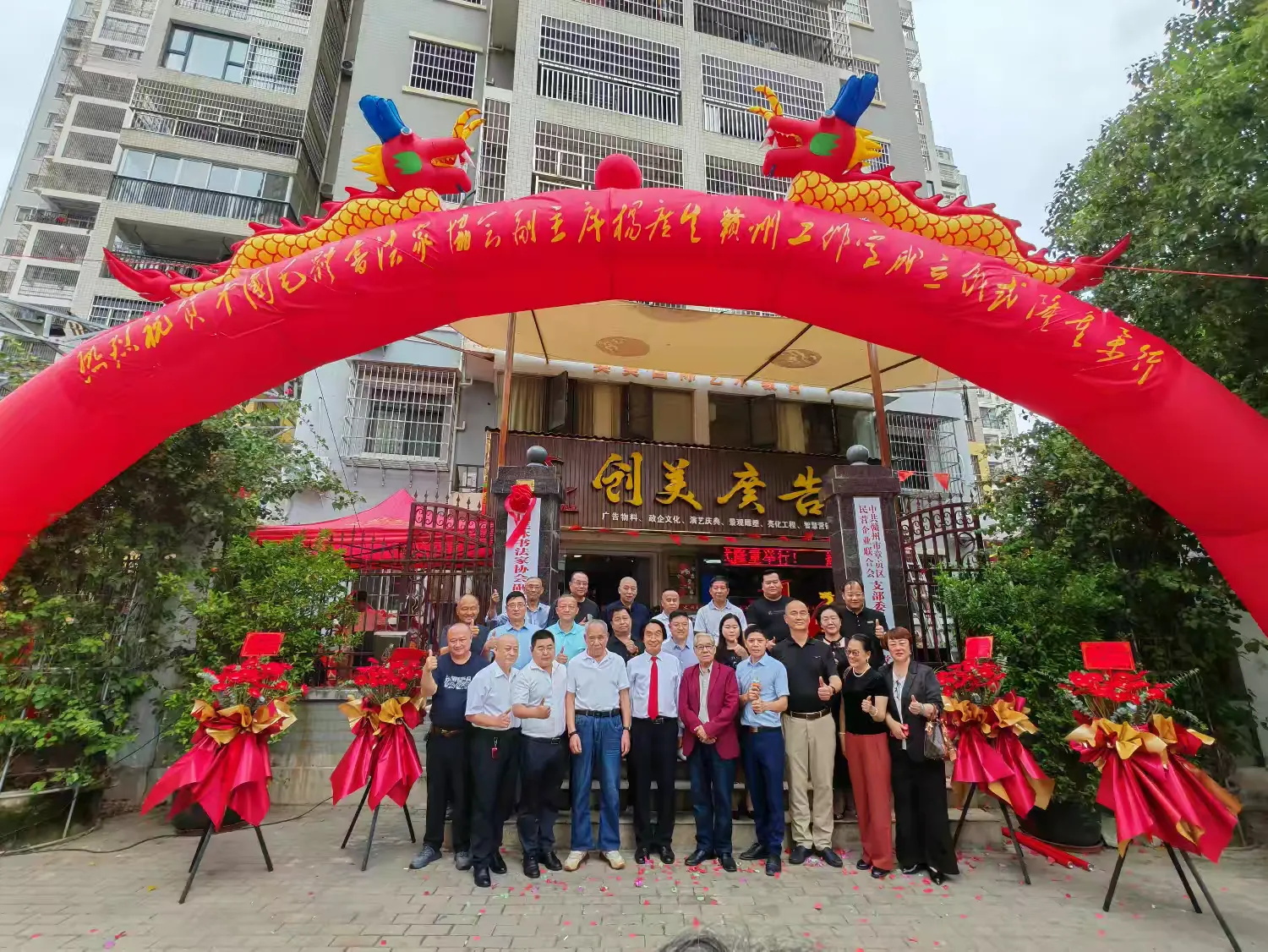 fc38ef25b3e8468eb2c01b125dfea380epand__jpg.heic~tplv-flrovnc8r8-s2-cC-q_0_0_0_0_q80.JPG