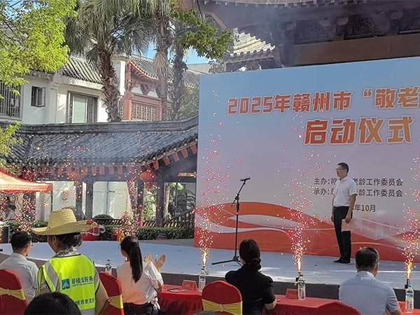 赣州展览展示,赣州舞台租赁,赣州活动策划公司