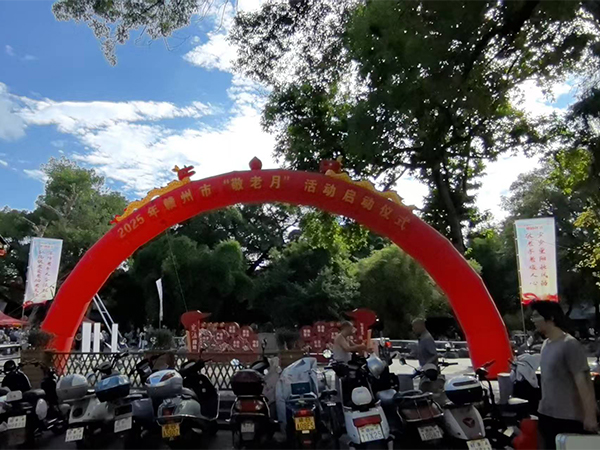 赣州展览展示,赣州舞台租赁,赣州活动策划公司