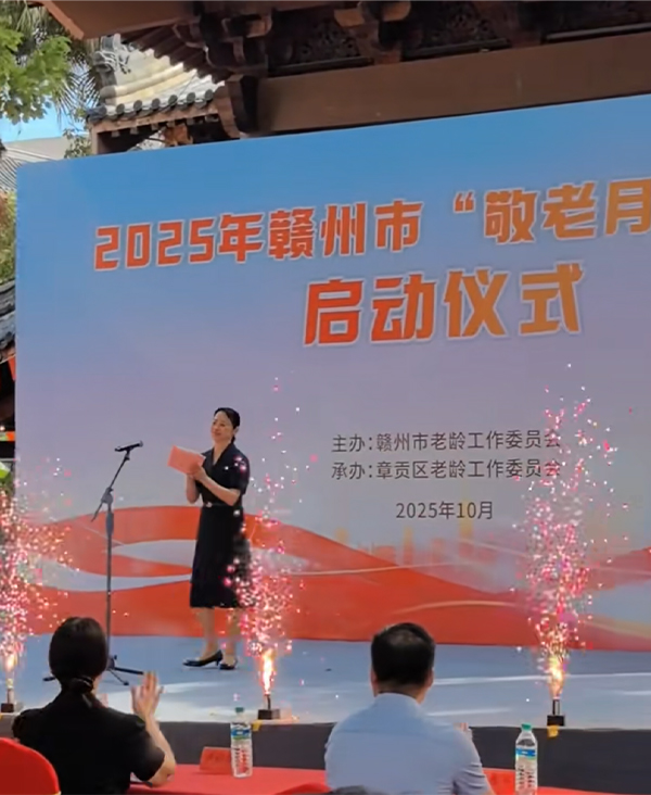 赣州展览展示,赣州舞台租赁,赣州活动策划公司