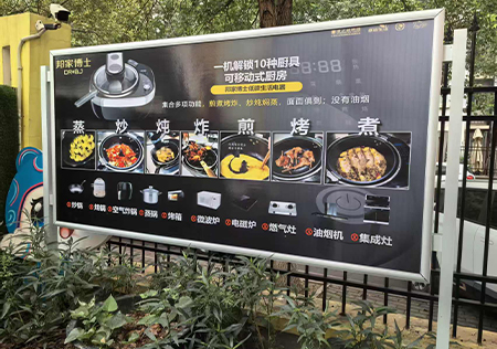 标识标牌生产厂家,赣州活动策划,赣州广告公司