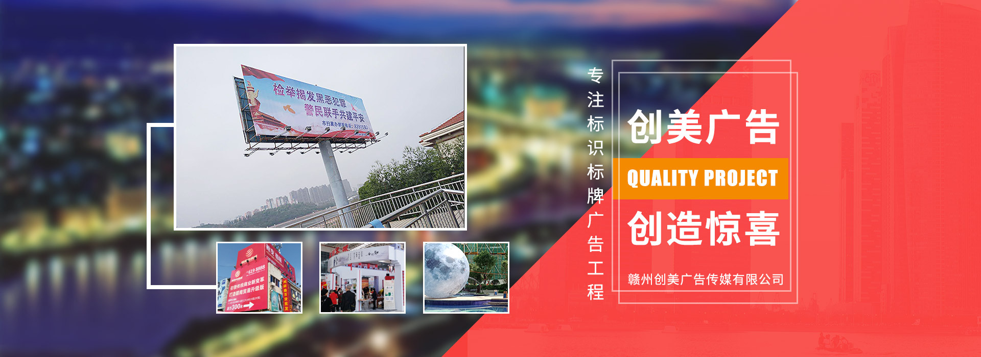 标识标牌生产厂家
